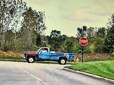 Kettering Police seeking information about a vehicle used in thefts